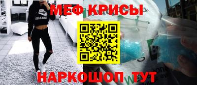 герыч Нягань