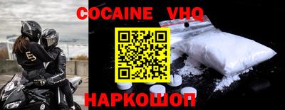 герыч Нягань