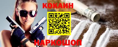 сатива Обнинск