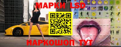 сатива Обнинск