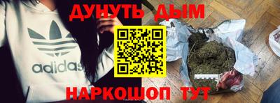 герыч Нягань