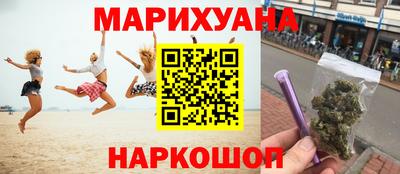 гидра Обь