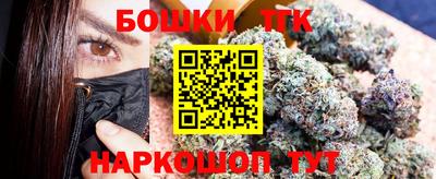 герыч Нягань