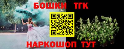 герыч Нягань