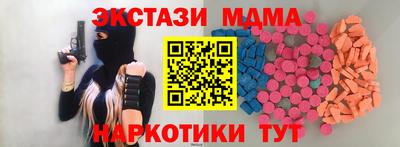 герыч Нягань