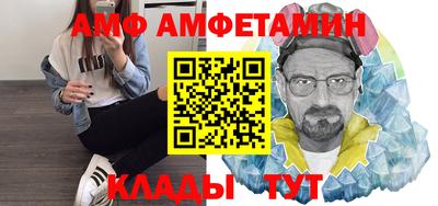 гидра Обь