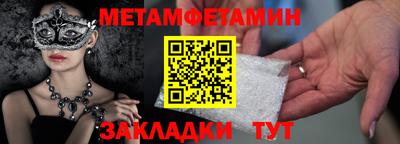 герыч Нягань