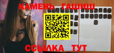гидра Обь