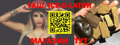гидра Обь