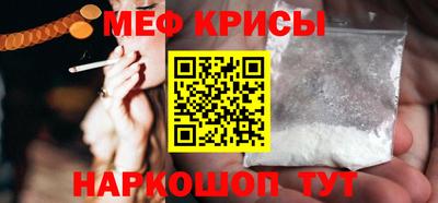 герыч Нягань