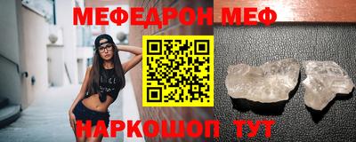 герыч Нягань