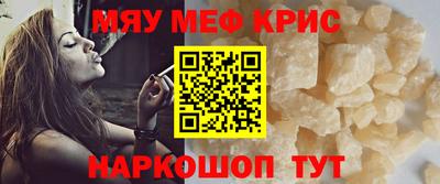 герыч Нягань